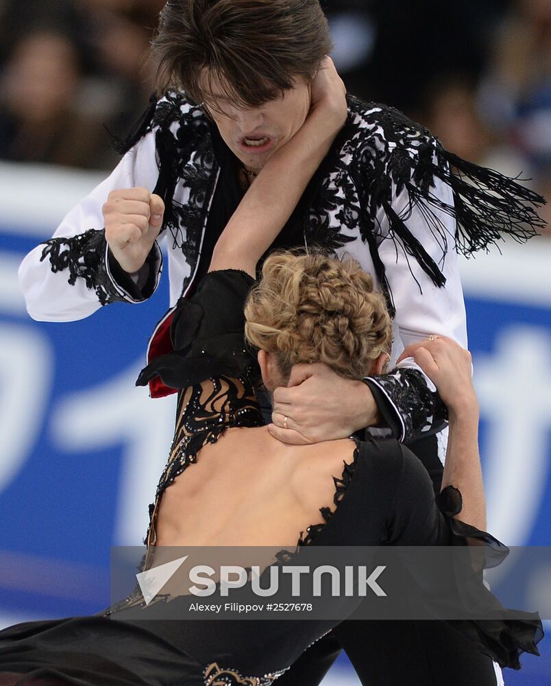 ISU Grand Prix of Figure Skating. Rostelecom Cup. Ice dance. Short program