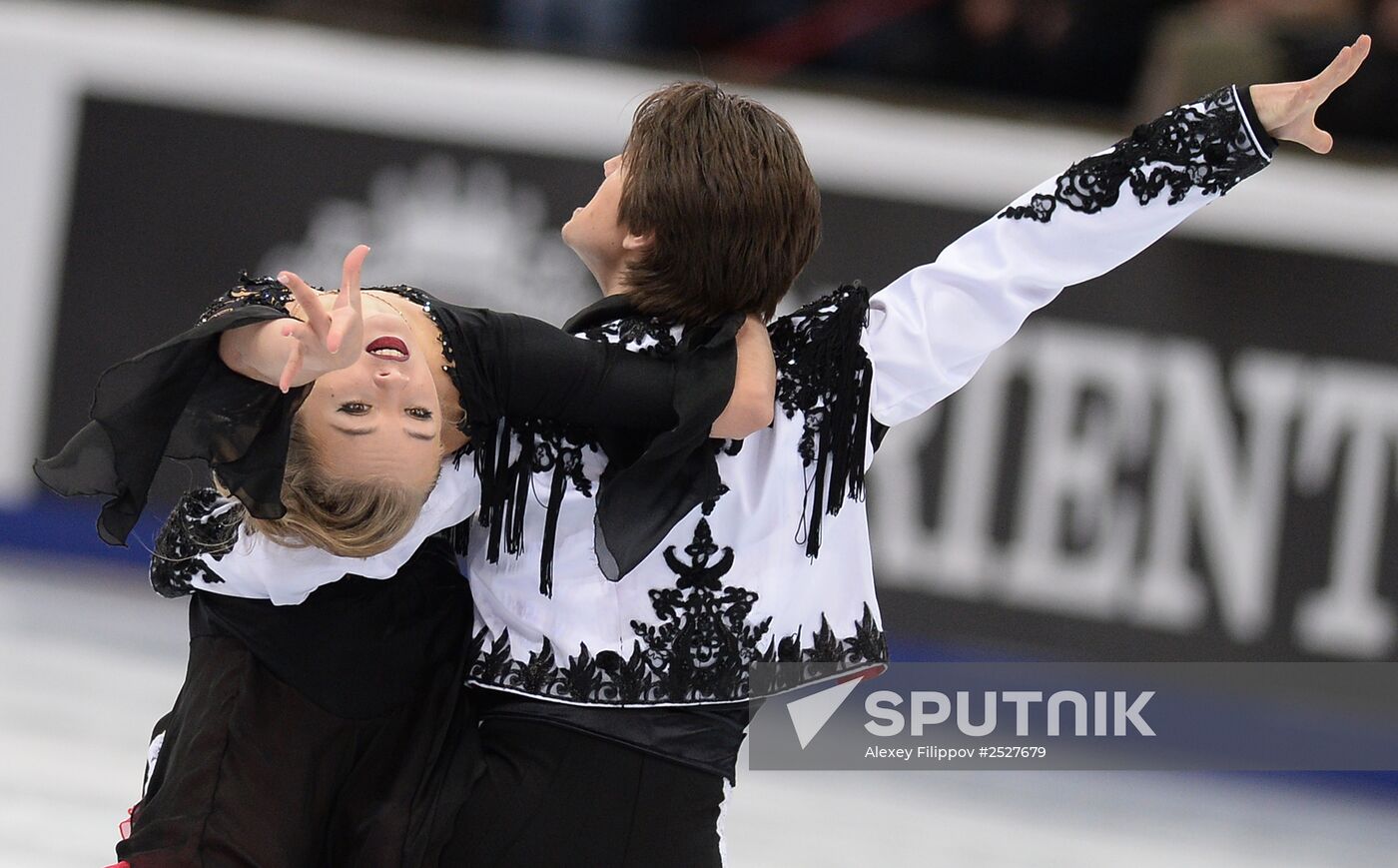ISU Grand Prix of Figure Skating. Rostelecom Cup. Ice dance. Short program