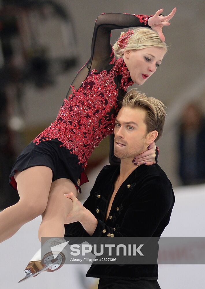 ISU Grand Prix of Figure Skating. Rostelecom Cup. Ice dance. Short program