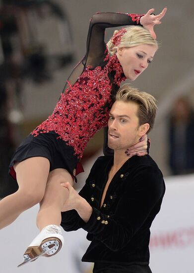 ISU Grand Prix of Figure Skating. Rostelecom Cup. Ice dance. Short program