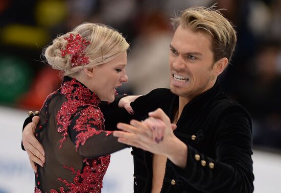 ISU Grand Prix of Figure Skating. Rostelecom Cup. Ice dance. Short program