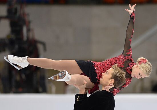 ISU Grand Prix of Figure Skating. Rostelecom Cup. Ice dance. Short program