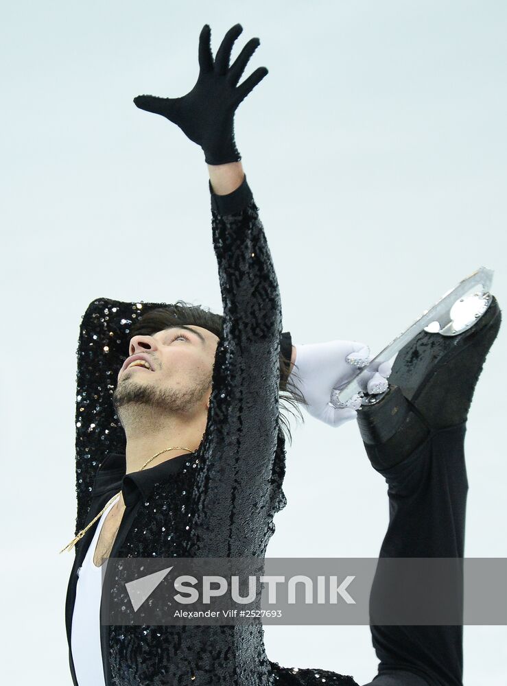 ISU Grand Prix of Figure Skating. Rostelecom Cup. Men's short program