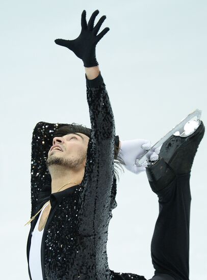 ISU Grand Prix of Figure Skating. Rostelecom Cup. Men's short program