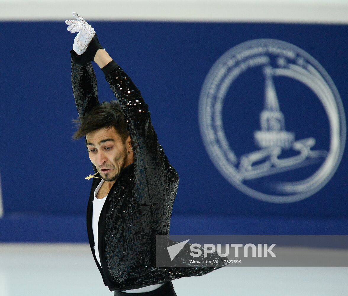 ISU Grand Prix of Figure Skating. Rostelecom Cup. Men's short program