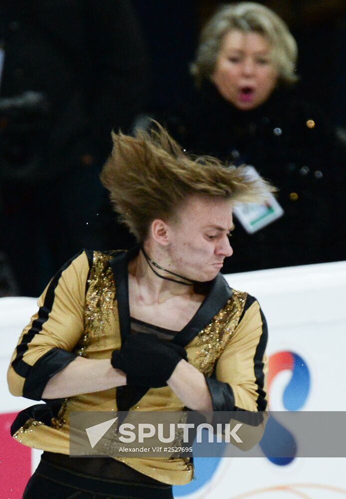 ISU Grand Prix of Figure Skating. Rostelecom Cup. Men's short program