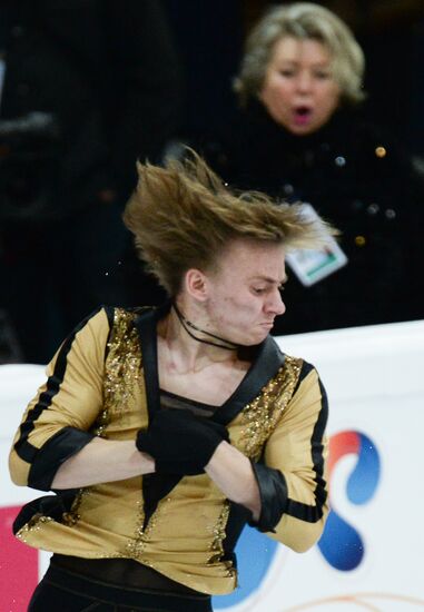 ISU Grand Prix of Figure Skating. Rostelecom Cup. Men's short program