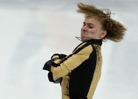 ISU Grand Prix of Figure Skating. Rostelecom Cup. Men's short program