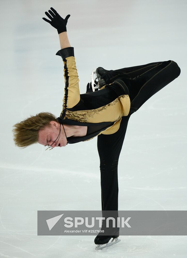 ISU Grand Prix of Figure Skating. Rostelecom Cup. Men's short program