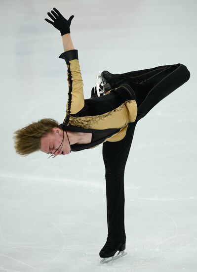 ISU Grand Prix of Figure Skating. Rostelecom Cup. Men's short program