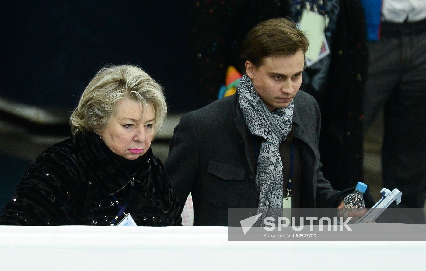 ISU Grand Prix of Figure Skating. Rostelecom Cup. Men's short program