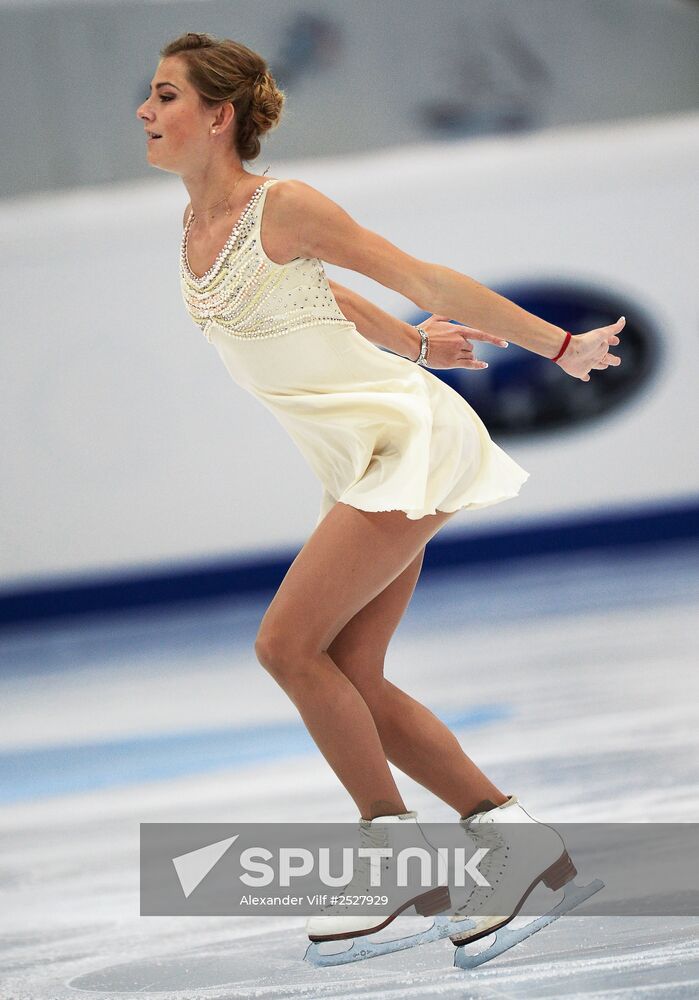 ISU Grand Prix of Figure Skating. Rostelecom Cup. Women's free skating
