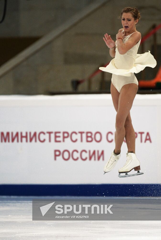 ISU Grand Prix of Figure Skating. Rostelecom Cup. Women's free skating