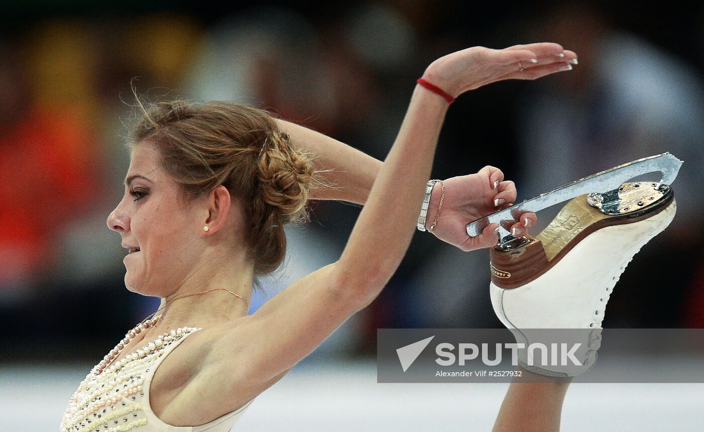 ISU Grand Prix of Figure Skating. Rostelecom Cup. Women's free skating