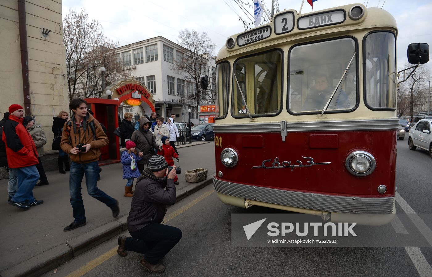 Moscow trolley parade