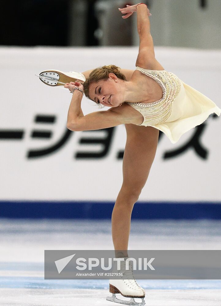 ISU Grand Prix of Figure Skating. Rostelecom Cup. Women's free skating