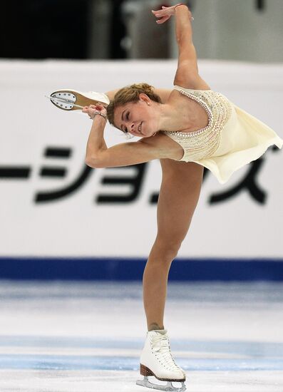 ISU Grand Prix of Figure Skating. Rostelecom Cup. Women's free skating