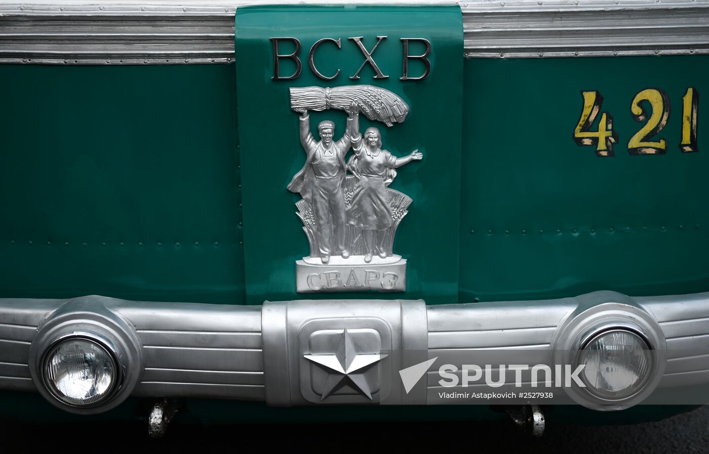 Moscow trolley parade