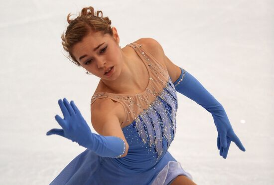 ISU Grand Prix of Figure Skating. Rostelecom Cup. Women's free skating