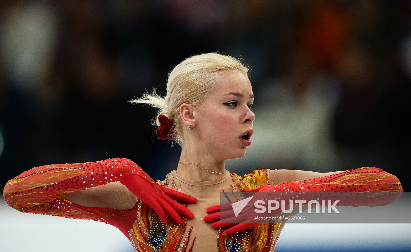 ISU Grand Prix of Figure Skating. Rostelecom Cup. Women's free skating