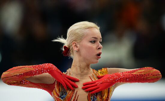 ISU Grand Prix of Figure Skating. Rostelecom Cup. Women's free skating