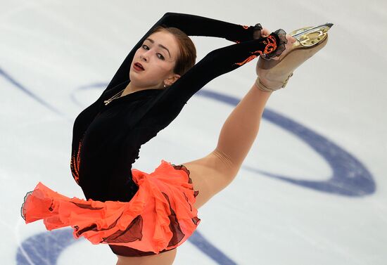 ISU Grand Prix of Figure Skating. Rostelecom Cup. Women's free skating