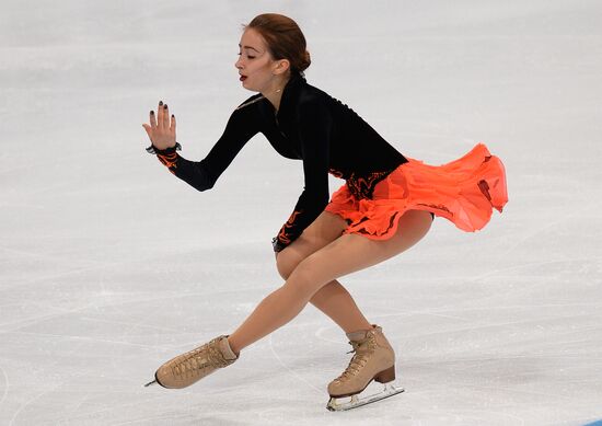 ISU Grand Prix of Figure Skating. Rostelecom Cup. Women's free skating