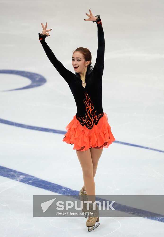 ISU Grand Prix of Figure Skating. Rostelecom Cup. Women's free skating