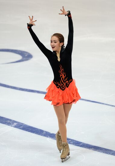 ISU Grand Prix of Figure Skating. Rostelecom Cup. Women's free skating