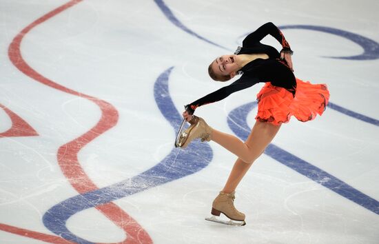 ISU Grand Prix of Figure Skating. Rostelecom Cup. Women's free skating