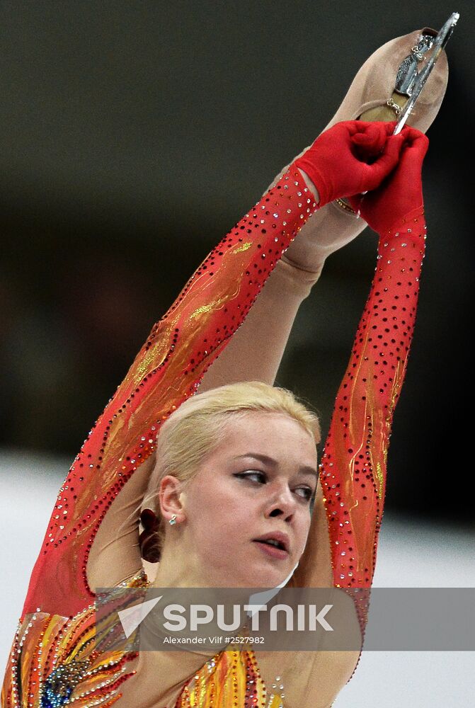 ISU Grand Prix of Figure Skating. Rostelecom Cup. Women's free skating