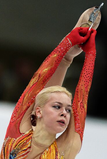 ISU Grand Prix of Figure Skating. Rostelecom Cup. Women's free skating