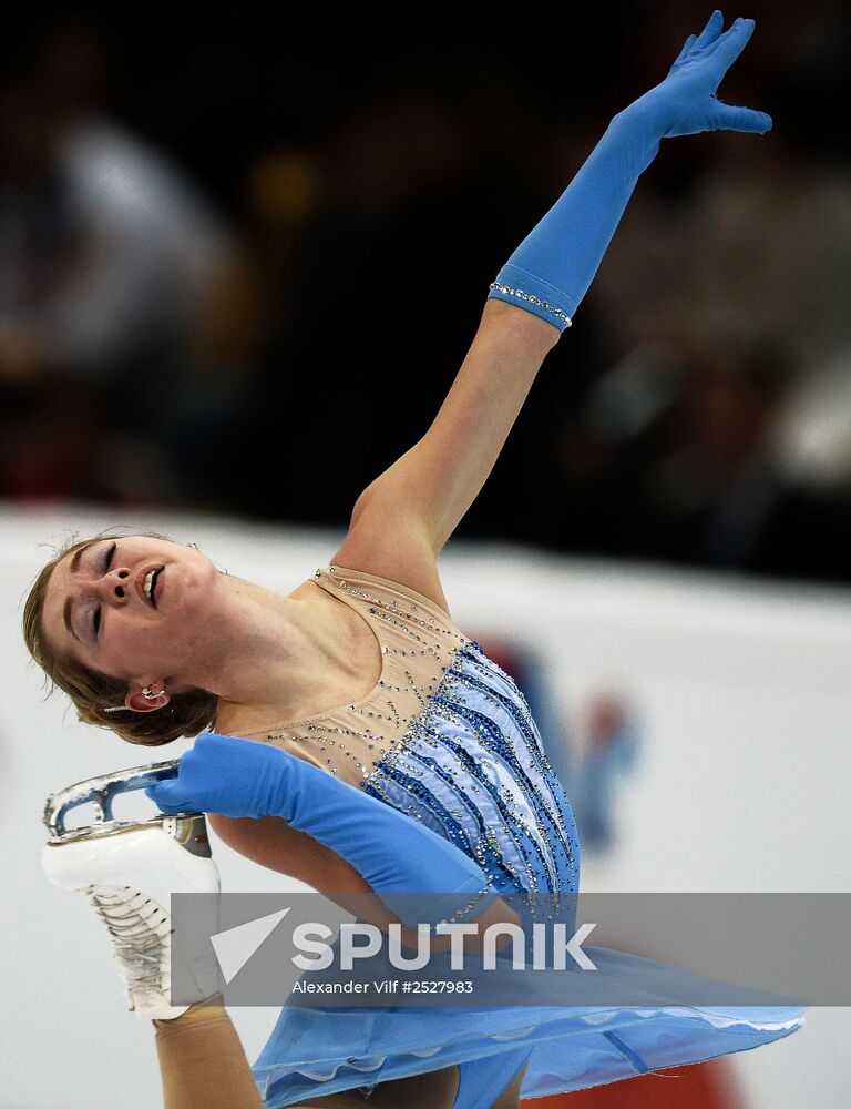 ISU Grand Prix of Figure Skating. Rostelecom Cup. Women's free skating