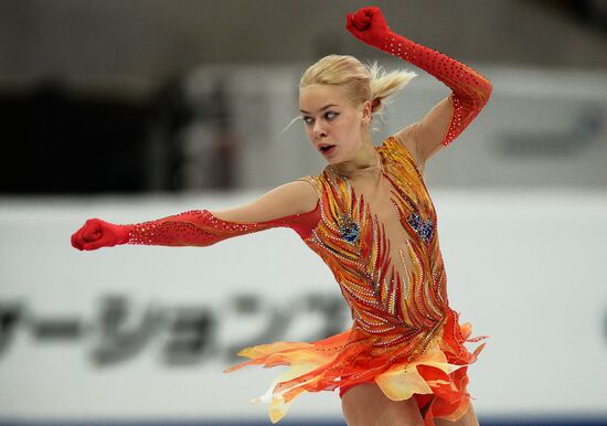 ISU Grand Prix of Figure Skating. Rostelecom Cup. Women's free skating