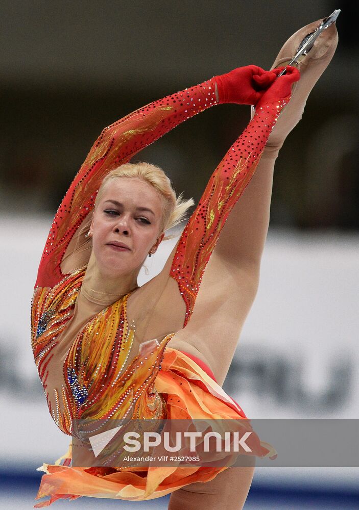 ISU Grand Prix of Figure Skating. Rostelecom Cup. Women's free skating