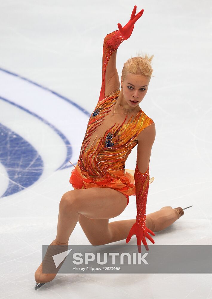 ISU Grand Prix of Figure Skating. Rostelecom Cup. Women's free skating