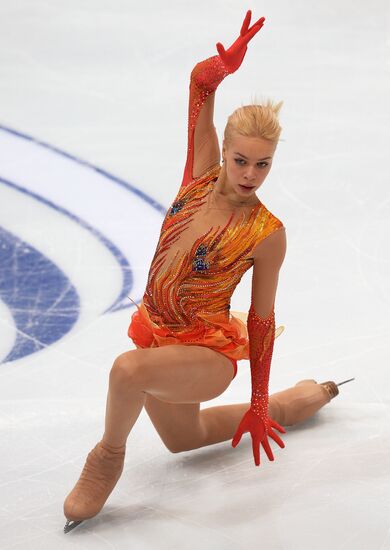 ISU Grand Prix of Figure Skating. Rostelecom Cup. Women's free skating
