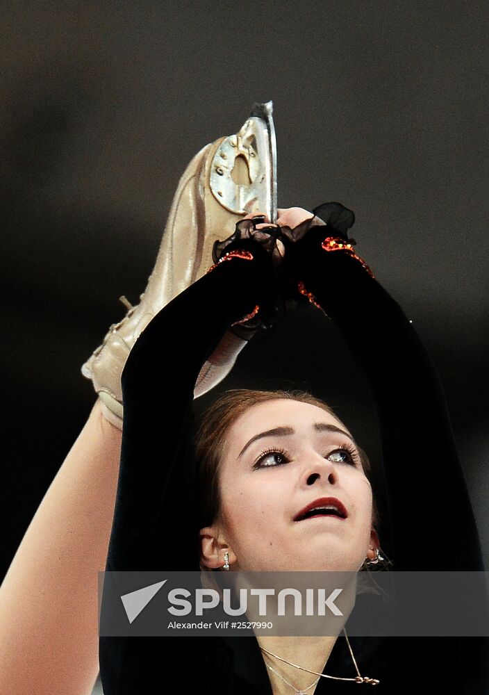 ISU Grand Prix of Figure Skating. Rostelecom Cup. Women's free skating
