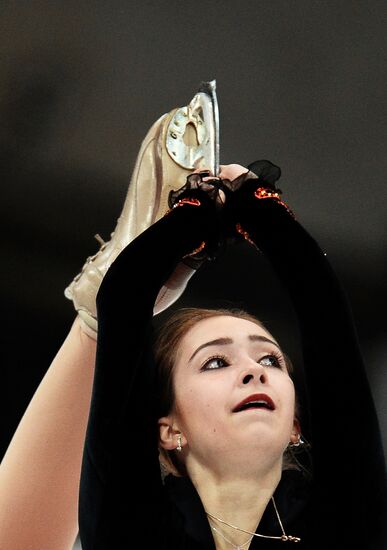 ISU Grand Prix of Figure Skating. Rostelecom Cup. Women's free skating