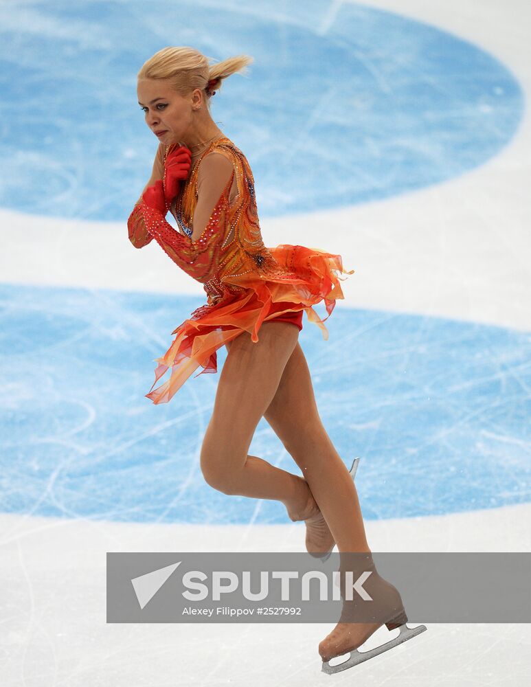 ISU Grand Prix of Figure Skating. Rostelecom Cup. Women's free skating