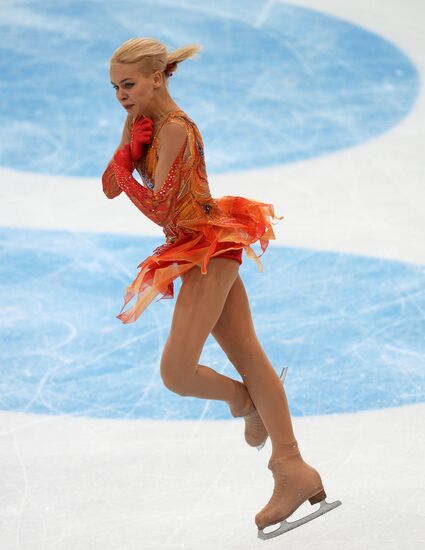 ISU Grand Prix of Figure Skating. Rostelecom Cup. Women's free skating