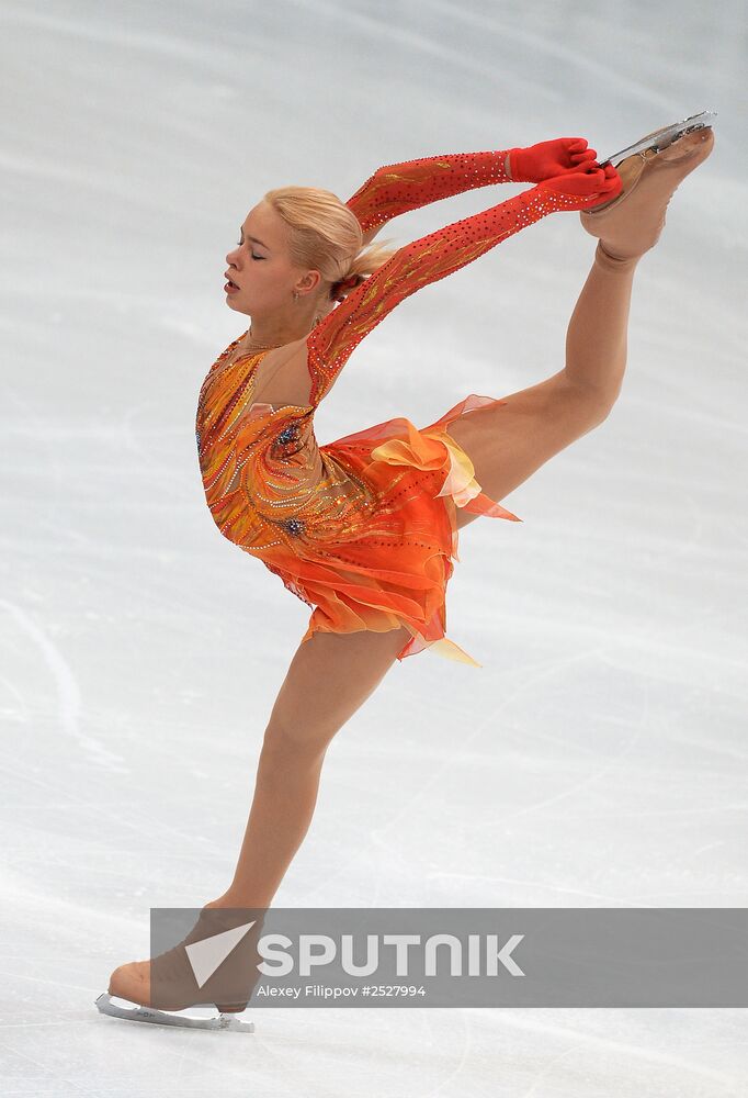 ISU Grand Prix of Figure Skating. Rostelecom Cup. Women's free skating