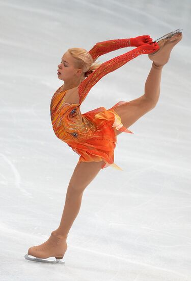 ISU Grand Prix of Figure Skating. Rostelecom Cup. Women's free skating