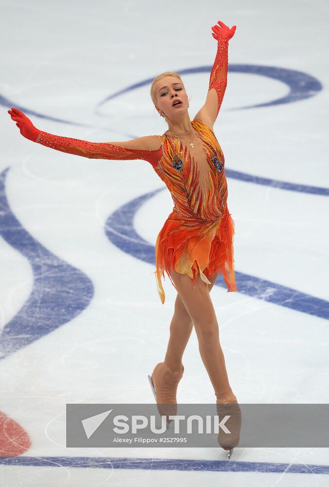 ISU Grand Prix of Figure Skating. Rostelecom Cup. Women's free skating