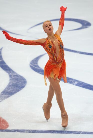 ISU Grand Prix of Figure Skating. Rostelecom Cup. Women's free skating
