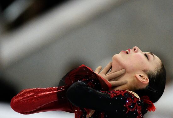 ISU Grand Prix of Figure Skating. Rostelecom Cup. Women's free skating