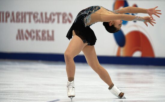 ISU Grand Prix of Figure Skating. Rostelecom Cup. Women's free skating