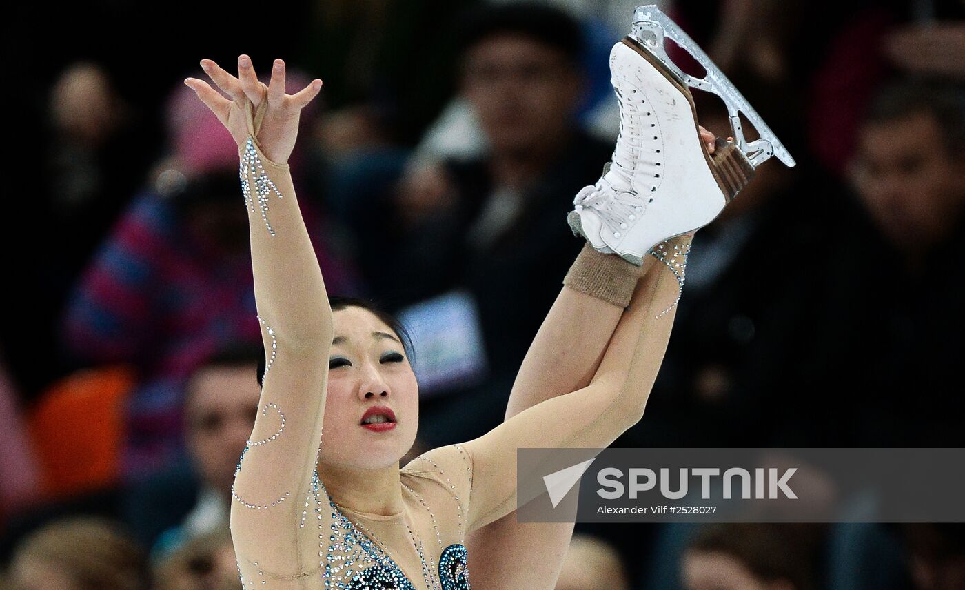 ISU Grand Prix of Figure Skating. Rostelecom Cup. Women's free skating