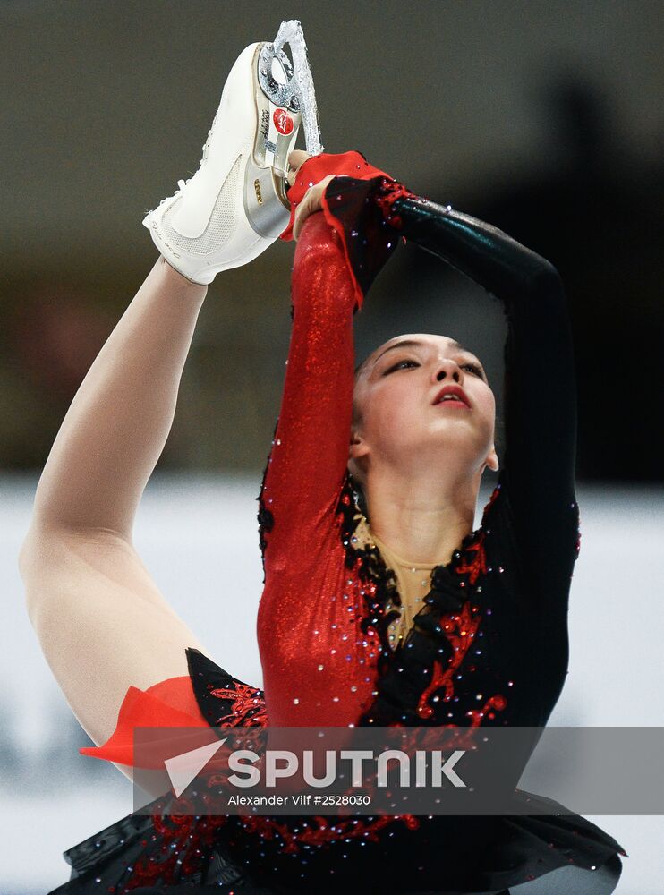 ISU Grand Prix of Figure Skating. Rostelecom Cup. Women's free skating