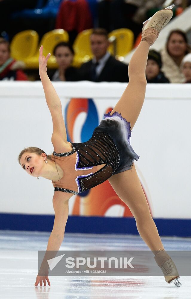 ISU Grand Prix of Figure Skating. Rostelecom Cup. Women's free skating